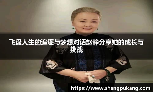 必一运动bsport体育